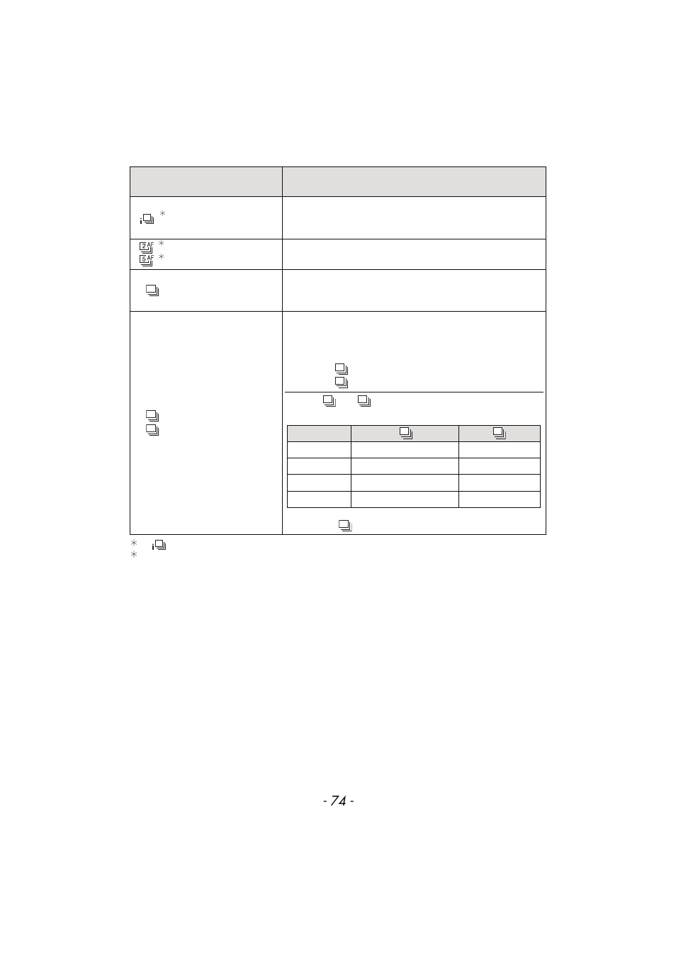 Panasonic DMC-FX700 User Manual | Page 74 / 208