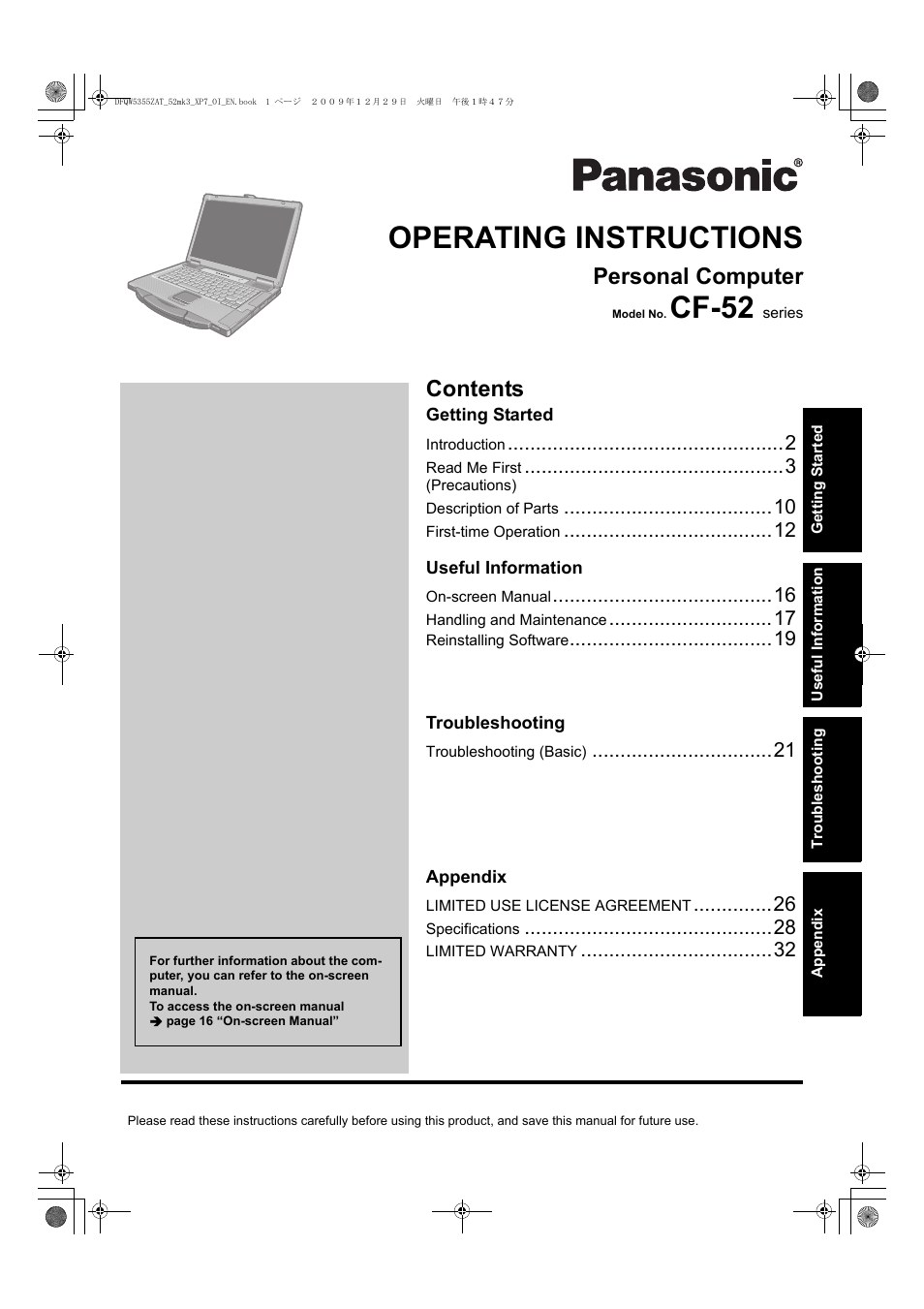 Panasonic CF-52 User Manual | 36 pages