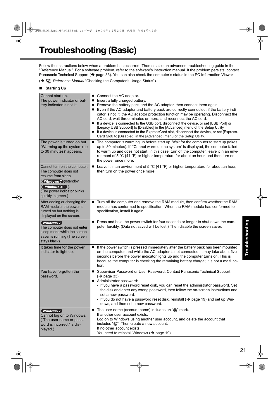 Troubleshooting (basic) | Panasonic CF-52 User Manual | Page 21 / 36