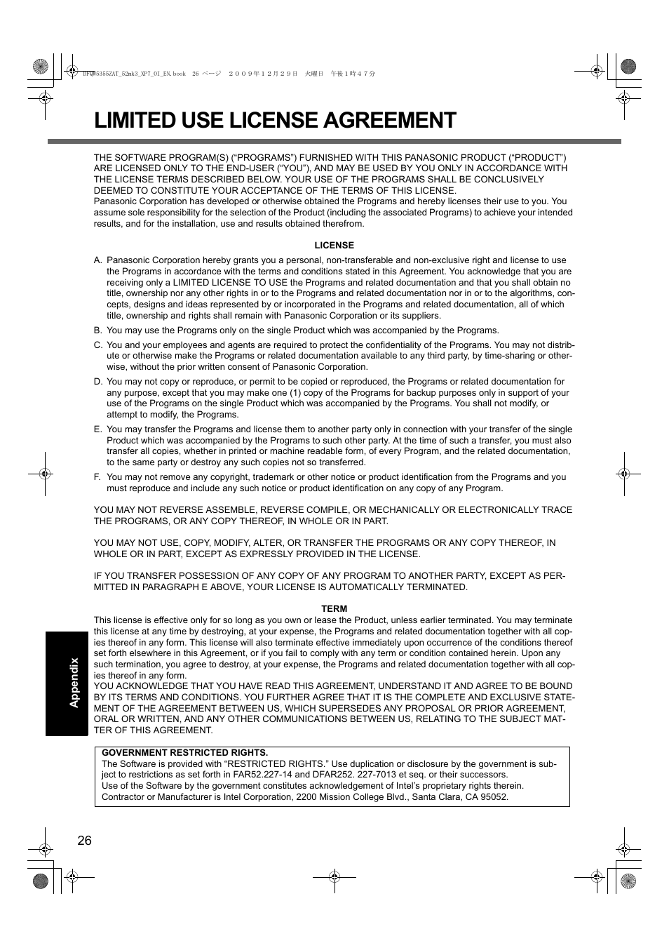 Limited use license agreement | Panasonic CF-52 User Manual | Page 26 / 36