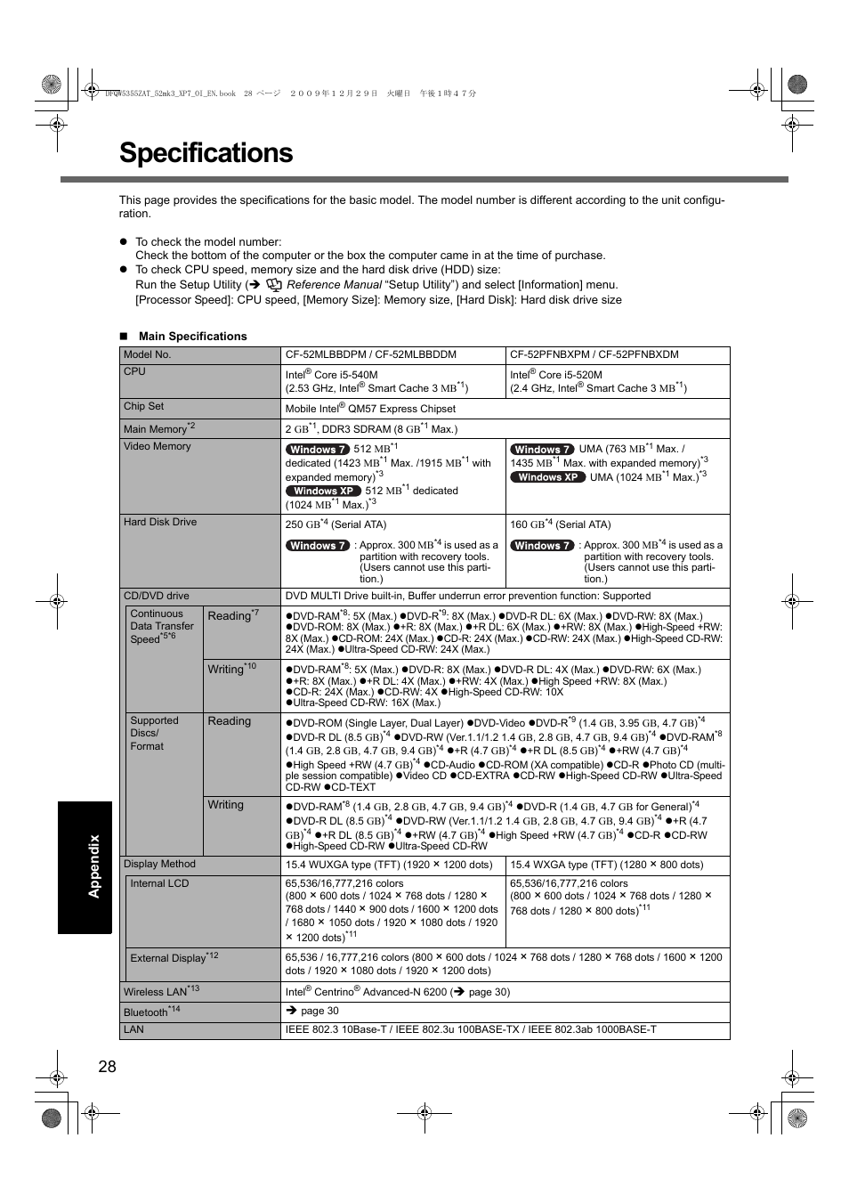 Specifications | Panasonic CF-52 User Manual | Page 28 / 36