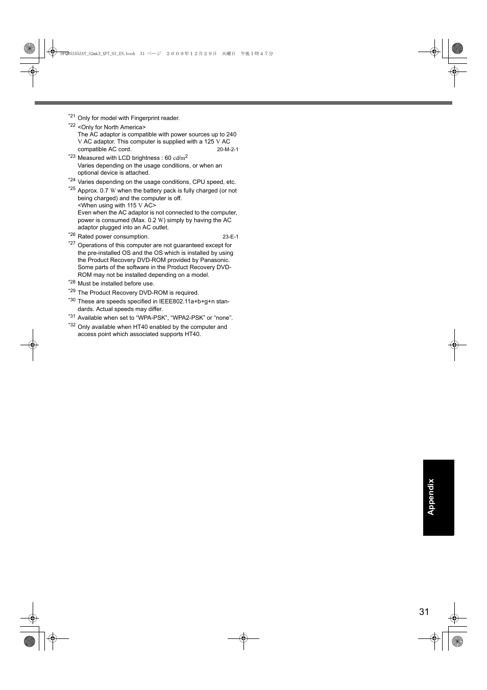 Panasonic CF-52 User Manual | Page 31 / 36