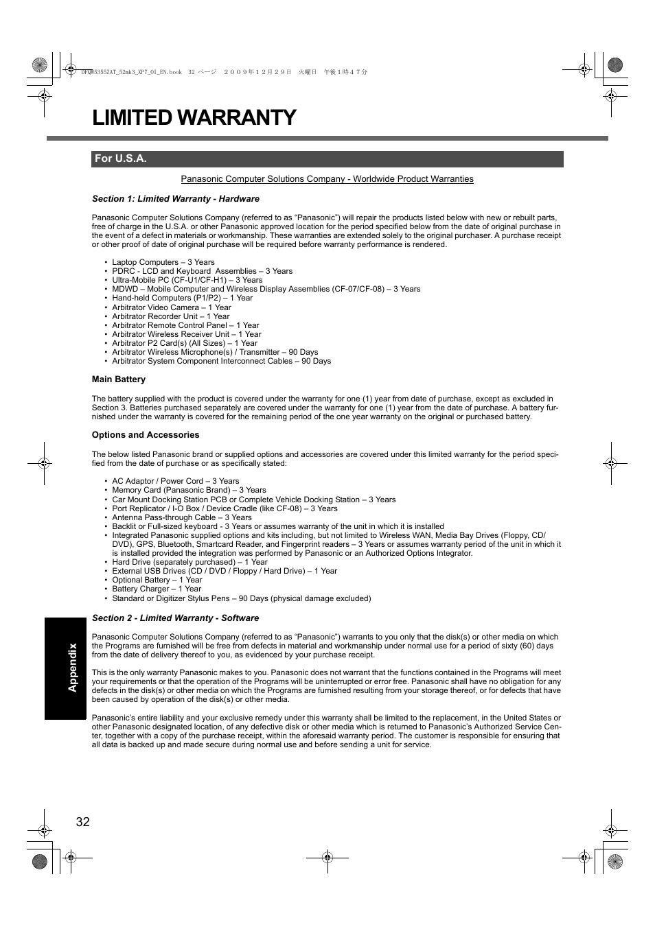 Limited warranty | Panasonic CF-52 User Manual | Page 32 / 36