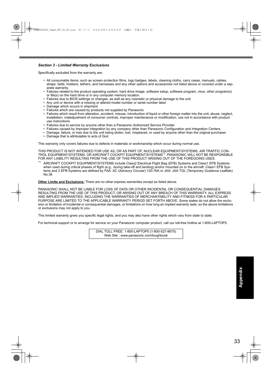 Panasonic CF-52 User Manual | Page 33 / 36