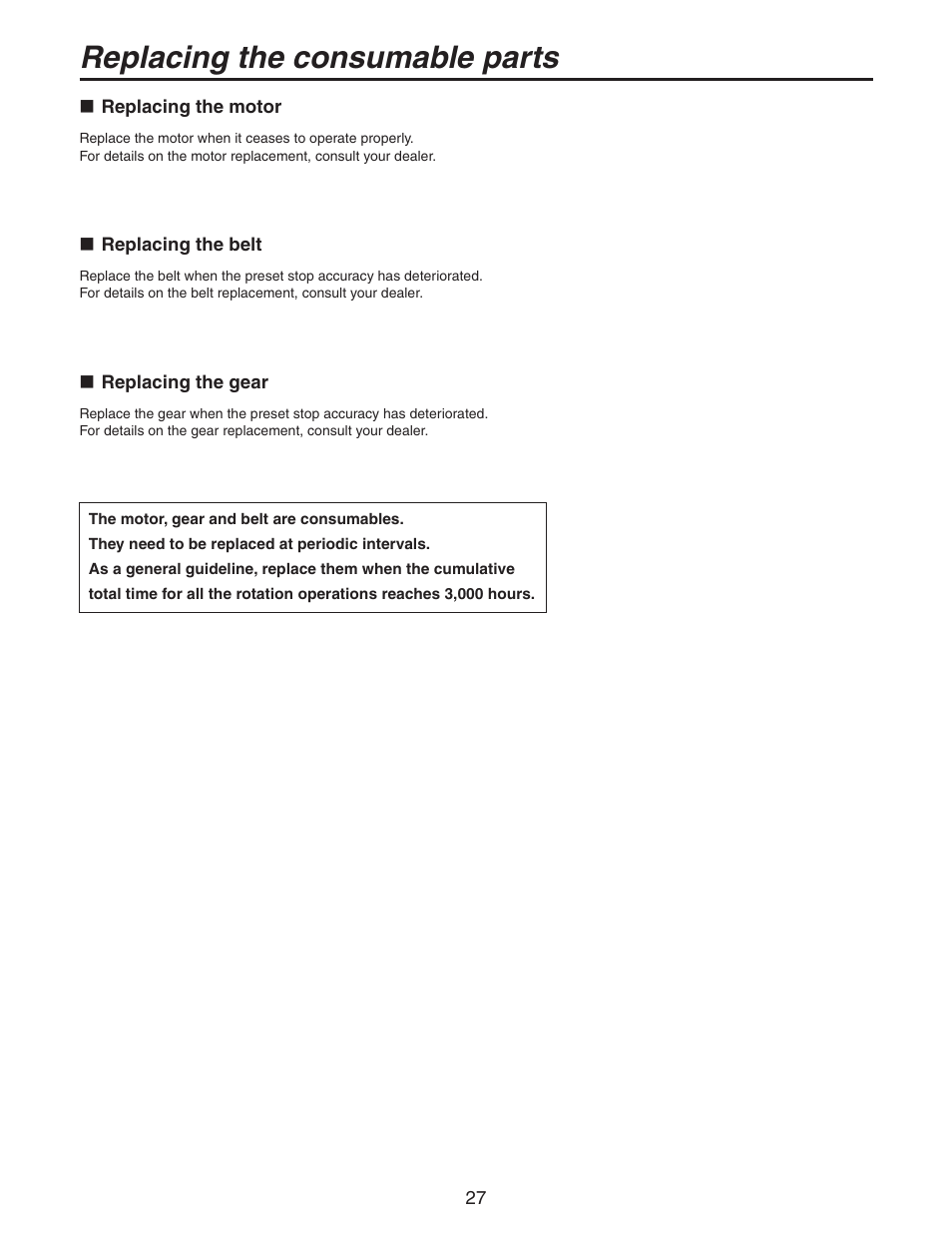 Replacing the consumable parts | Panasonic AW-PH405N User Manual | Page 27 / 32