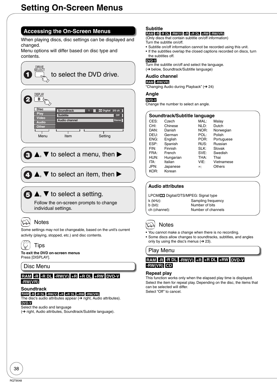 Setting menus, Setting on-screen menus, Accessing the on-screen menus | Tips, Disc menu, Play menu | Panasonic DIGA DMR-EA18 User Manual | Page 38 / 76