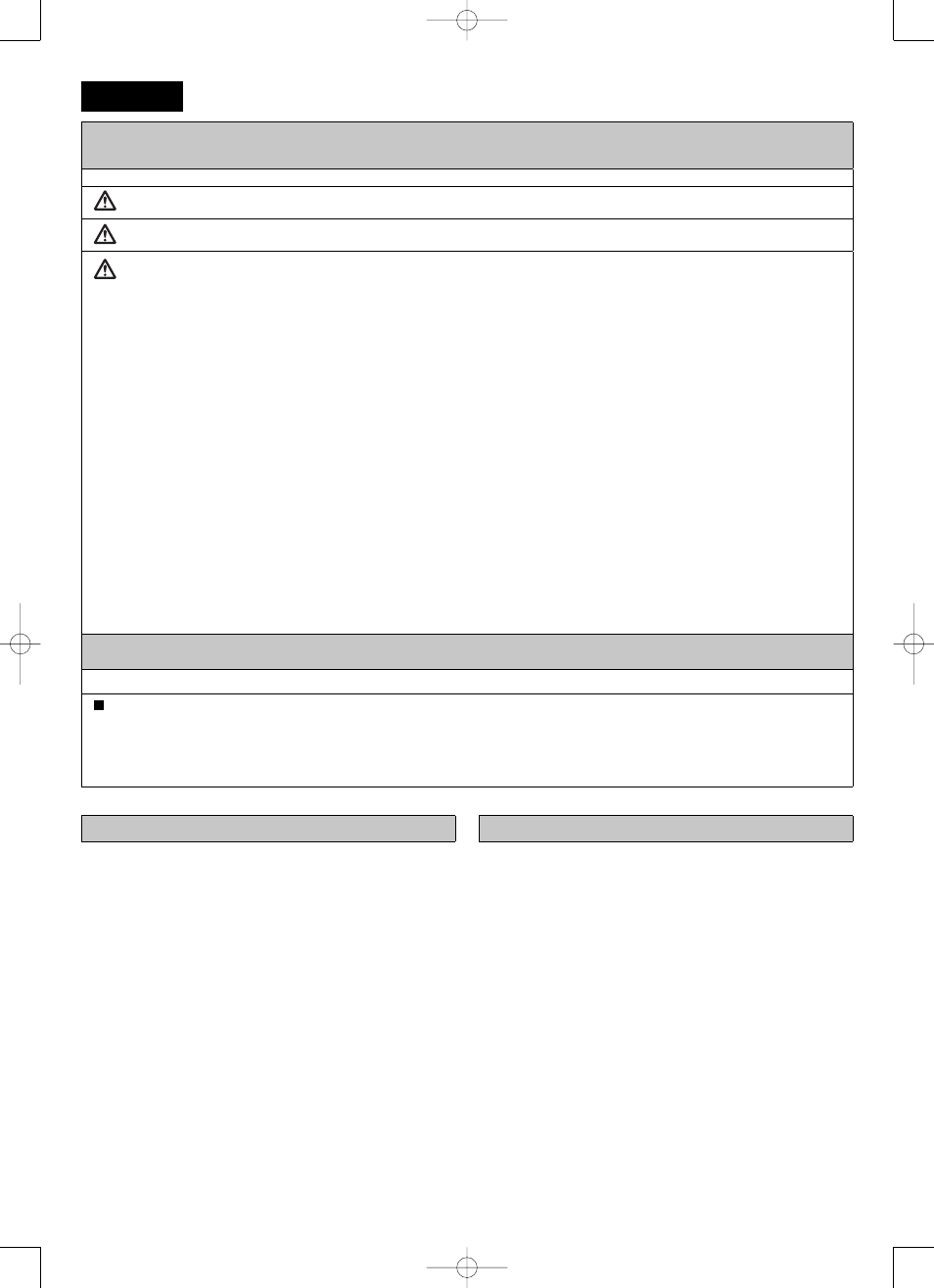 Important safety instructions, Warning, Caution | Save these instructions | Panasonic Mccg381 User Manual | Page 4 / 12