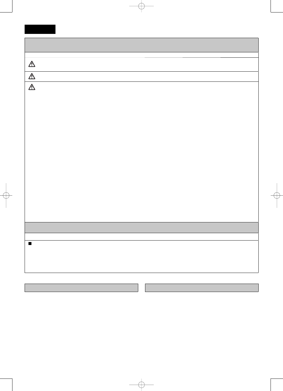 Importantes mesures de sécurité, Avertissement, Attention | Conserver ces instructions | Panasonic Mccg381 User Manual | Page 6 / 12