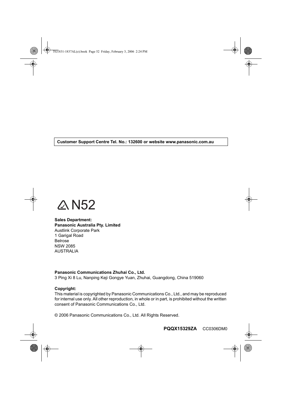 Panasonic KX-TG1837AL User Manual | Page 52 / 52