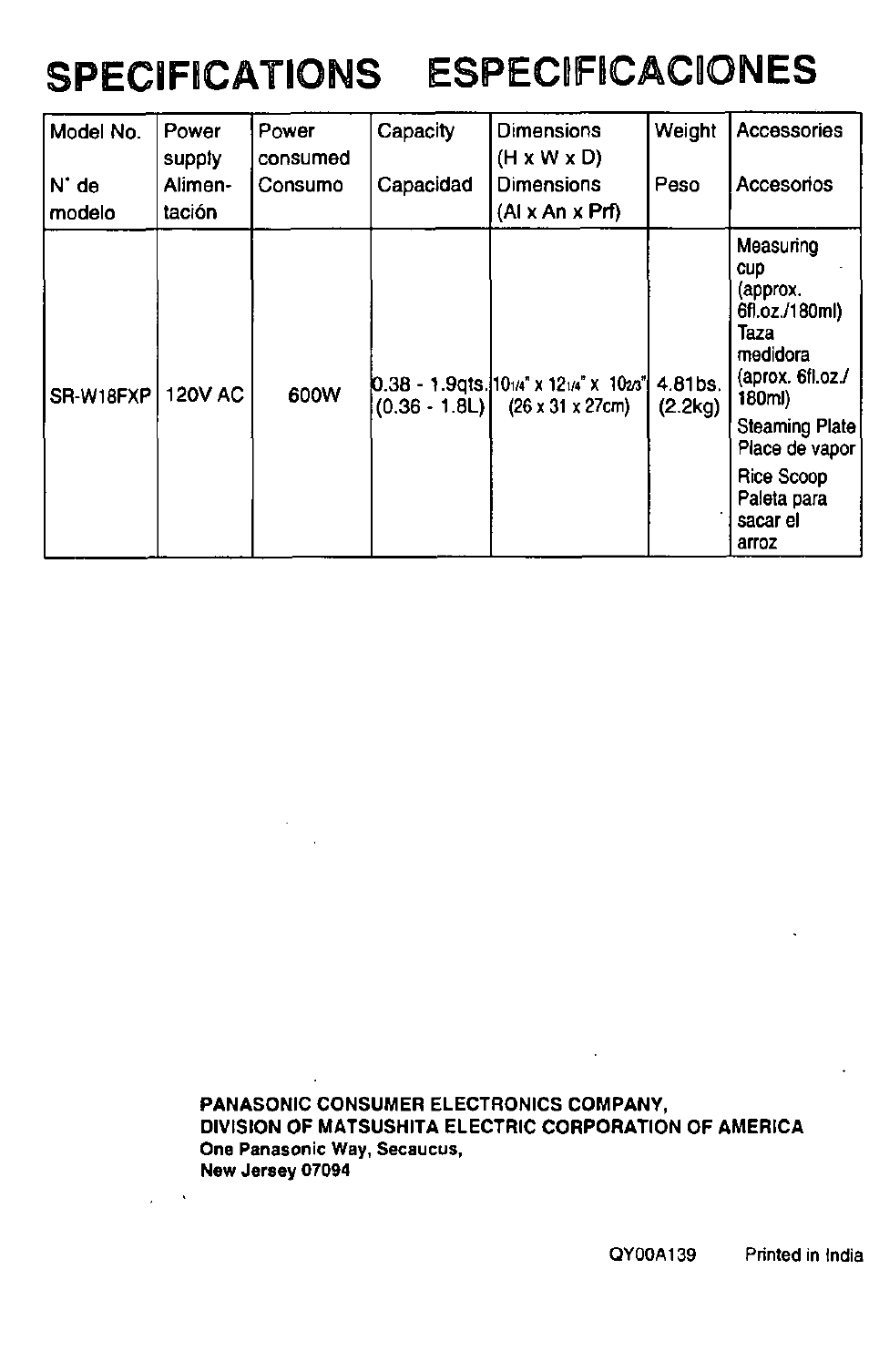 Specifications especificaciones | Panasonic sr-w18fxp User Manual | Page 8 / 8