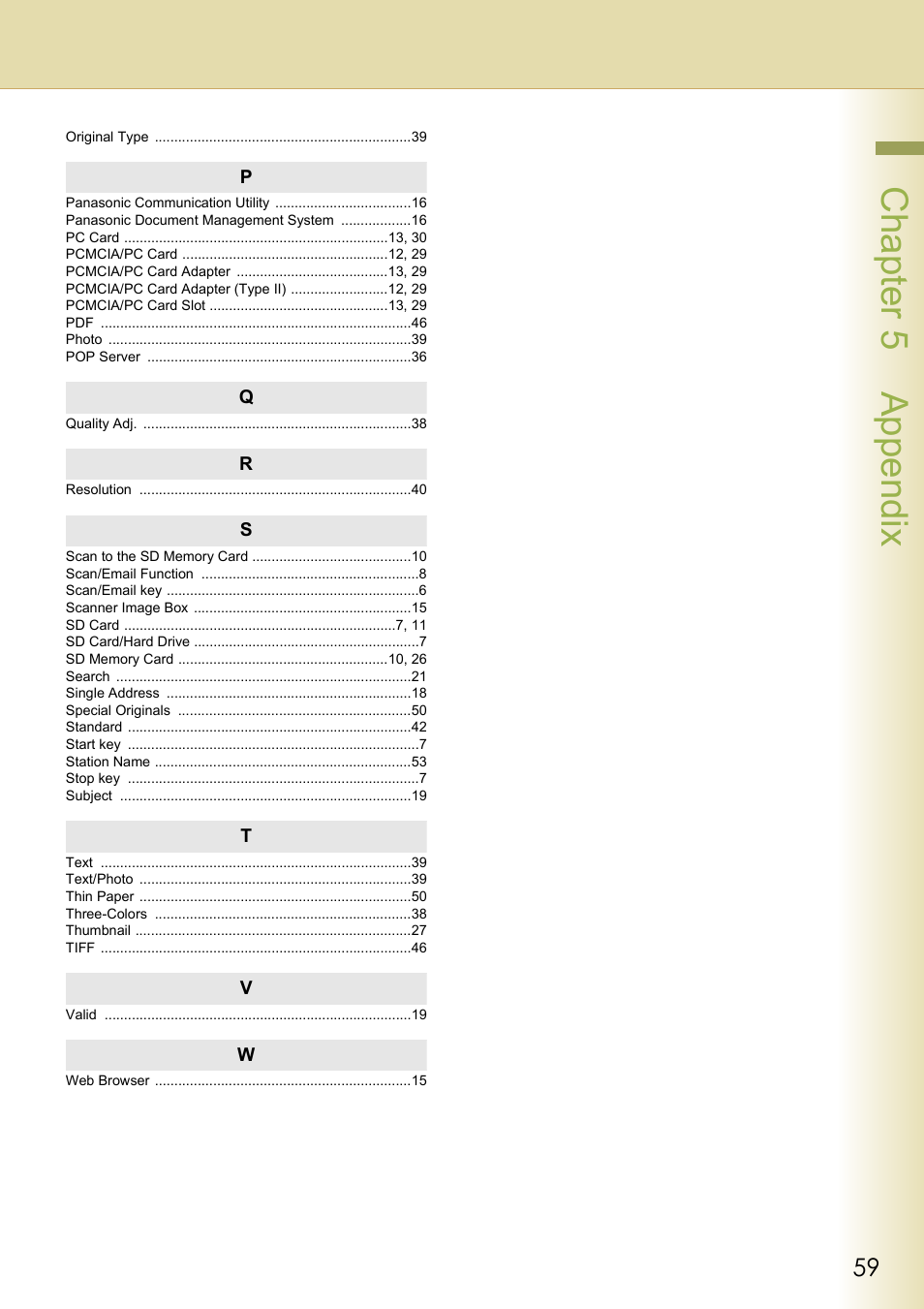 Chapter 5 appendix | Panasonic C263 User Manual | Page 59 / 60