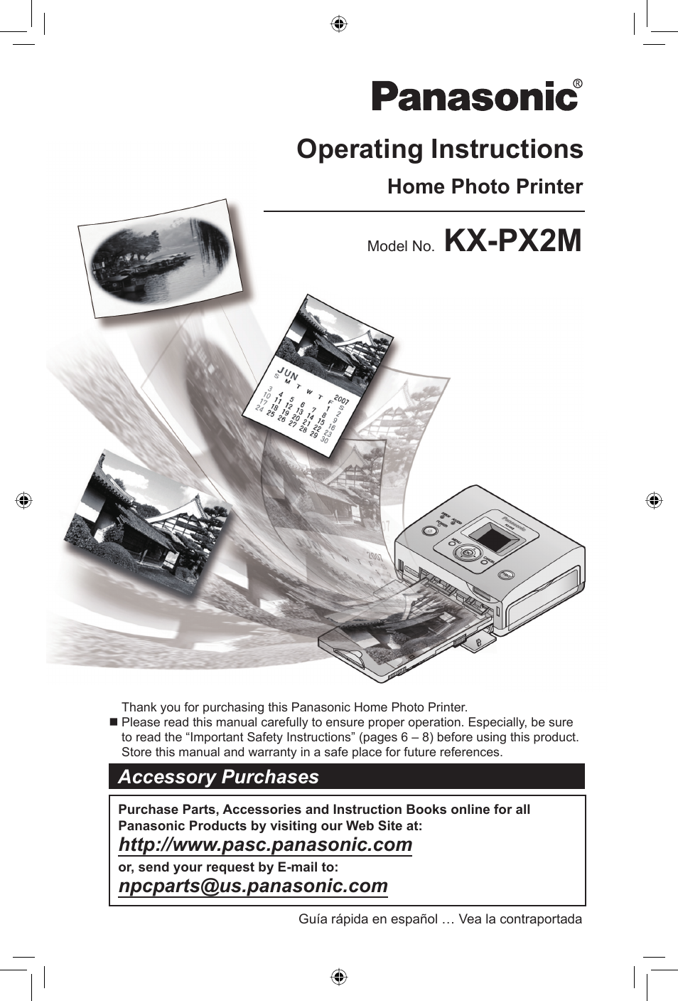 Panasonic KX-PX2M User Manual | 80 pages