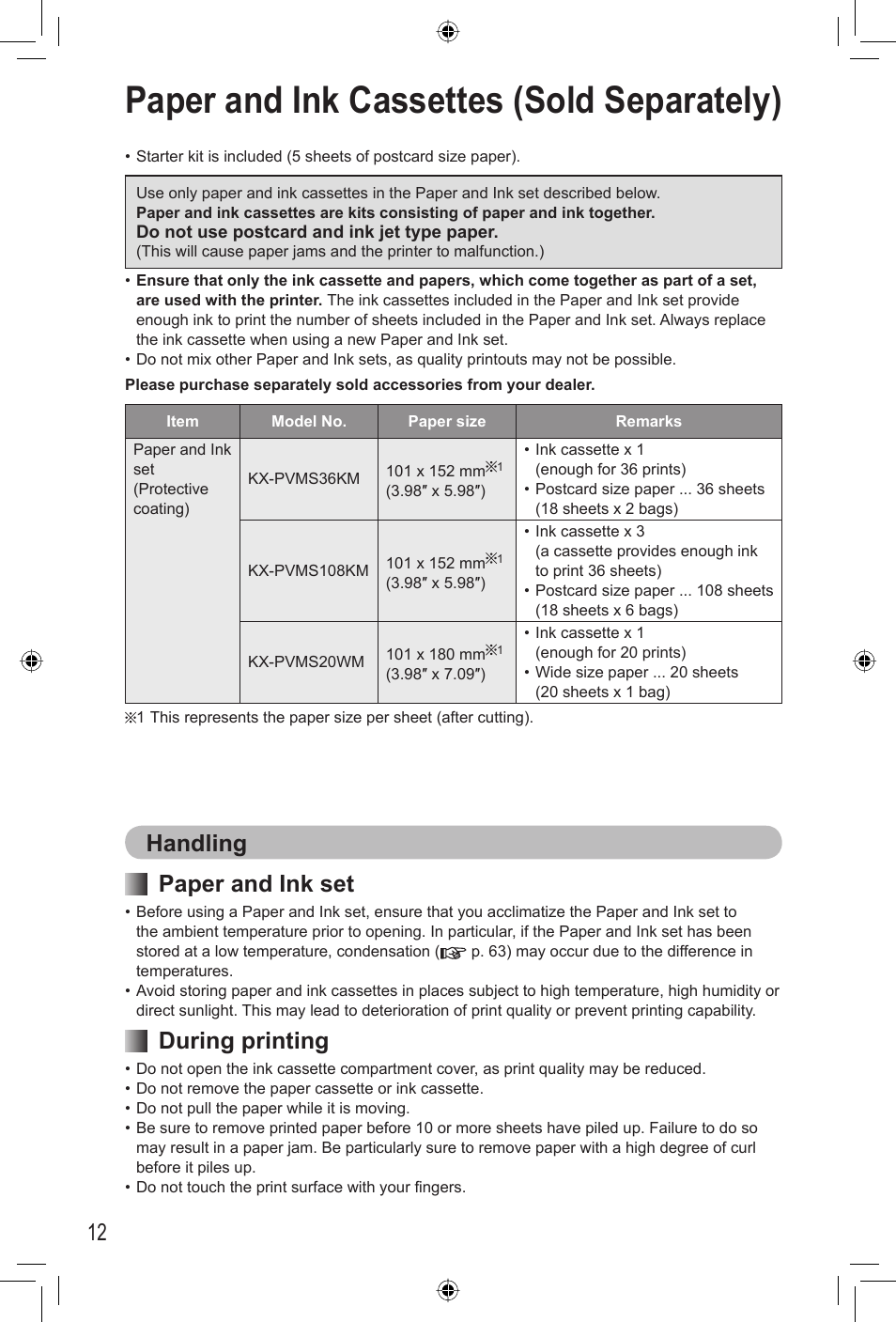 Preparation, Paper and ink cassettes ( sold seperately), Paper and ink cassettes (sold separately) | 12 handling paper and ink set, During printing | Panasonic KX-PX2M User Manual | Page 12 / 80