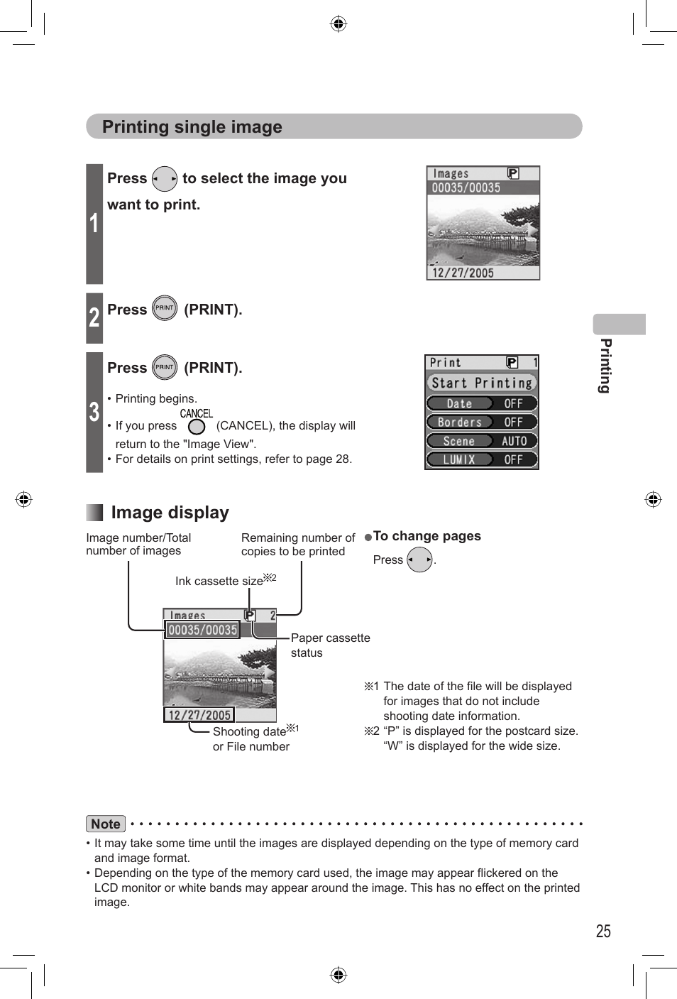 Printing single image, Image display | Panasonic KX-PX2M User Manual | Page 25 / 80