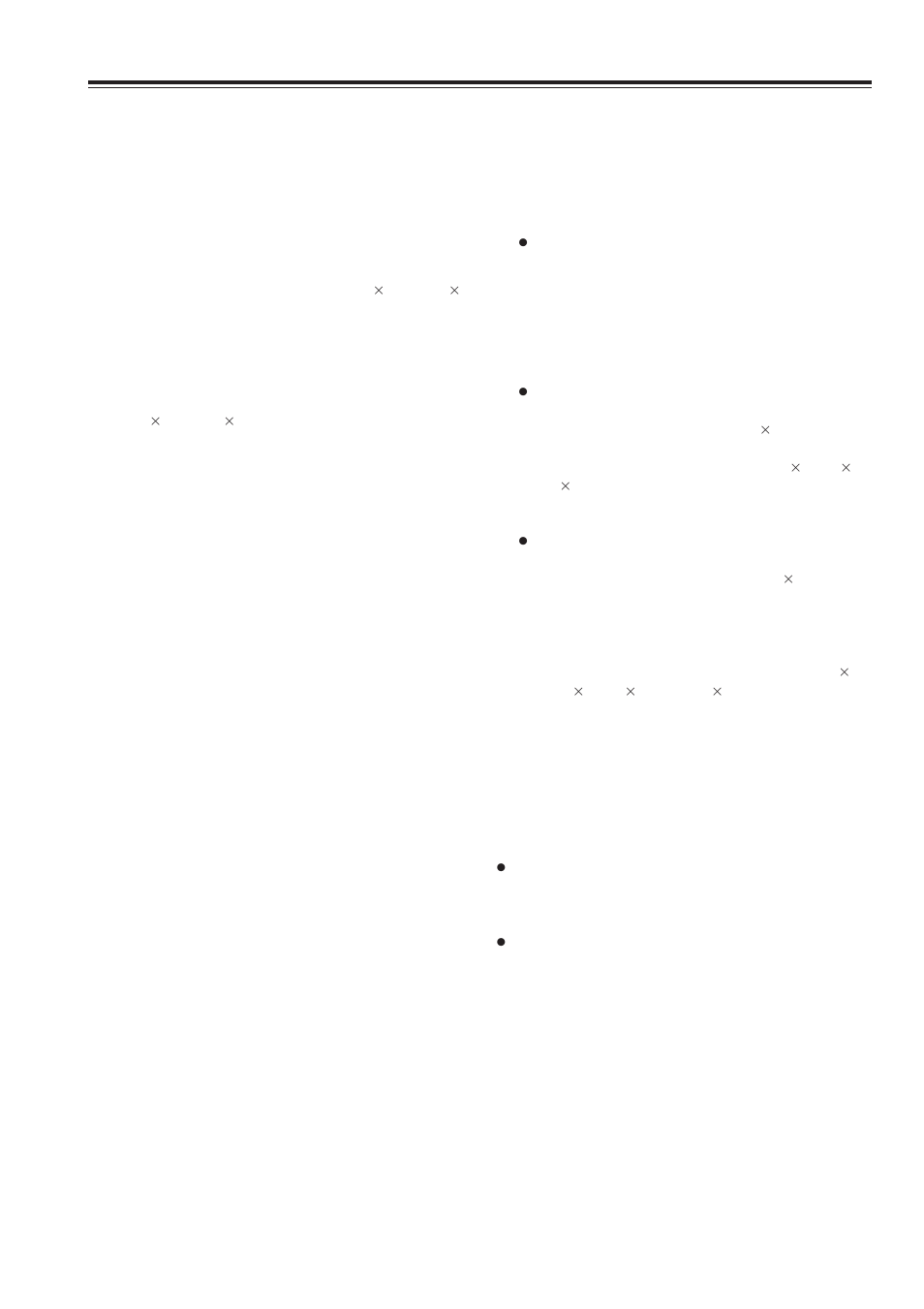 Jog/shuttle | Panasonic AJ-SD965 User Manual | Page 23 / 86