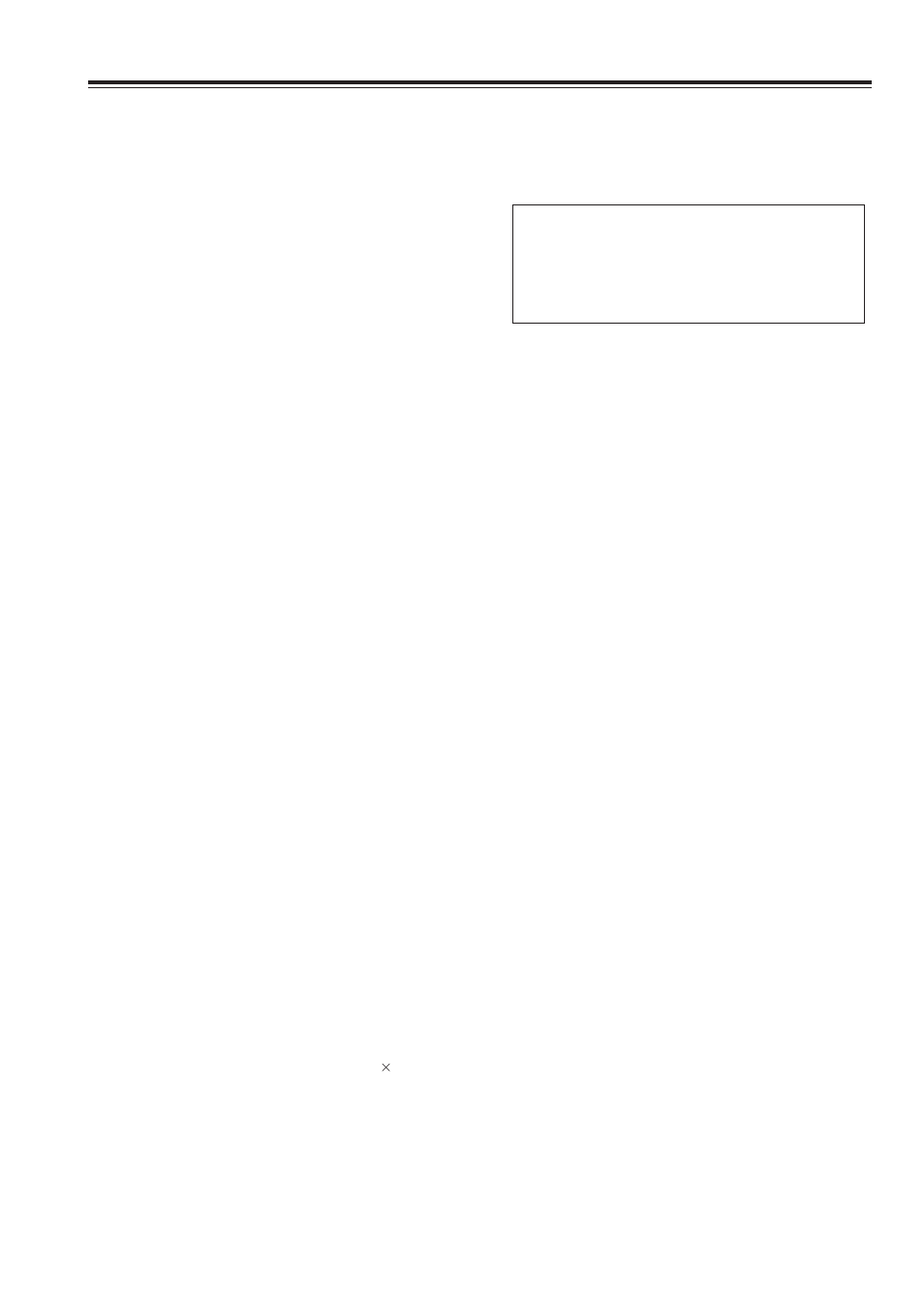 Features | Panasonic AJ-SD965 User Manual | Page 5 / 86