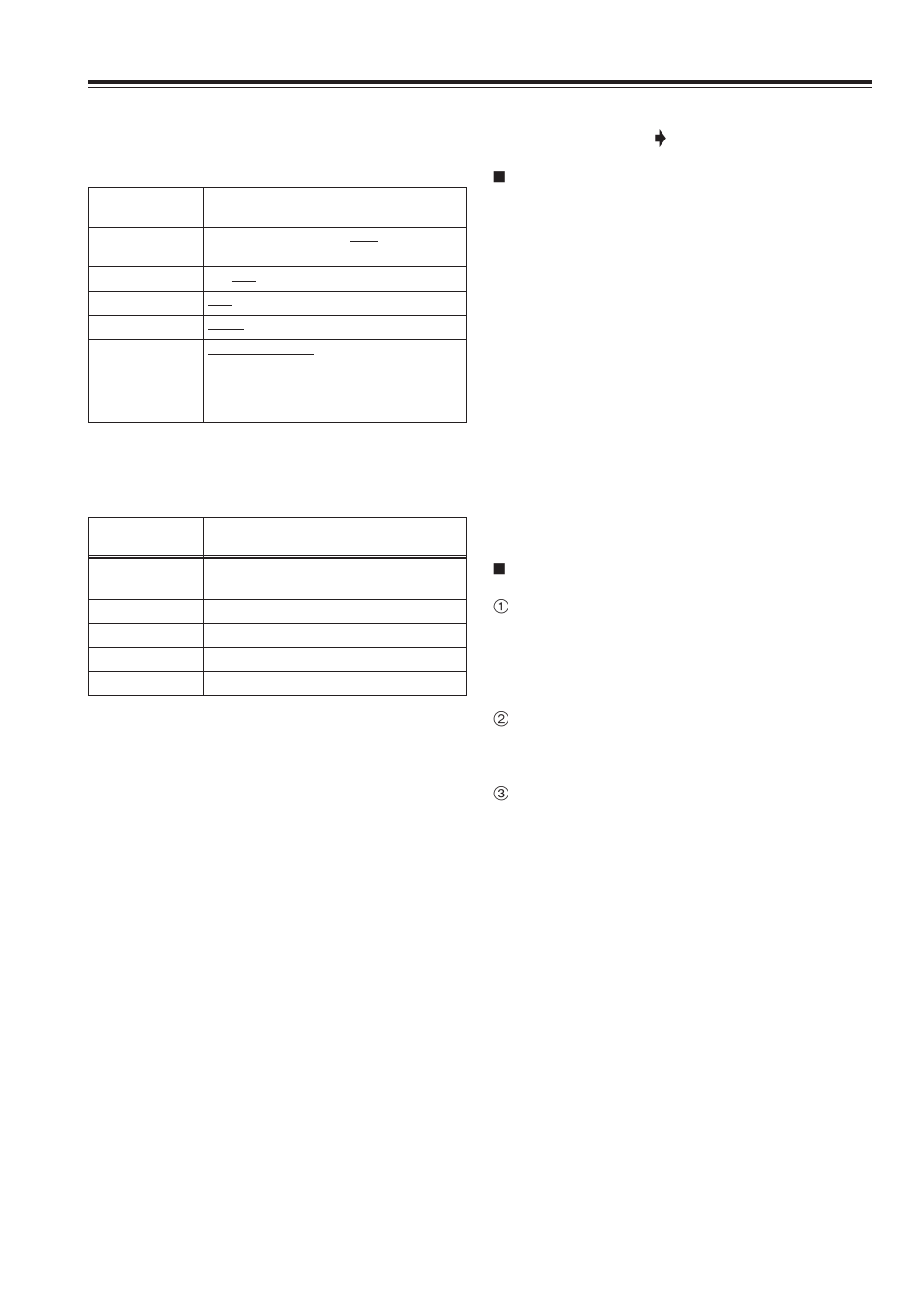 Rs-232c interface, Software specifications (protocol), Communication parameters | Continued), Send format [controller (pc) 5 vtr | Panasonic AJ-SD965 User Manual | Page 77 / 86