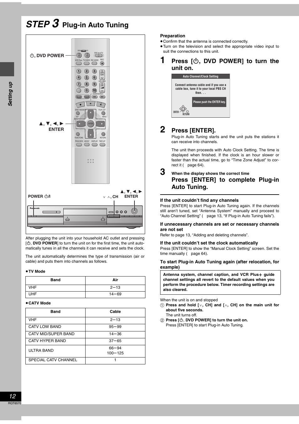 Step 3 plug-in auto tuning, Step, Plug-in auto tuning | Press [ í , dvd power] to turn the unit on, Press [enter, Press [enter] to complete plug-in auto tuning | Panasonic DMR-HS2 User Manual | Page 12 / 76