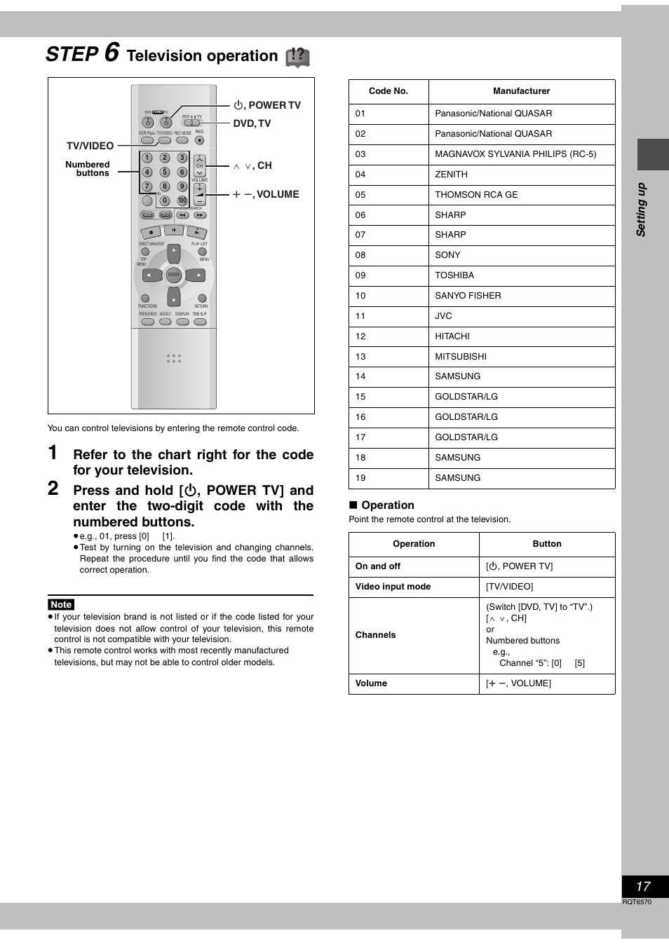 Step 6 television operation, Step, Television operation | Panasonic DMR-HS2 User Manual | Page 17 / 76