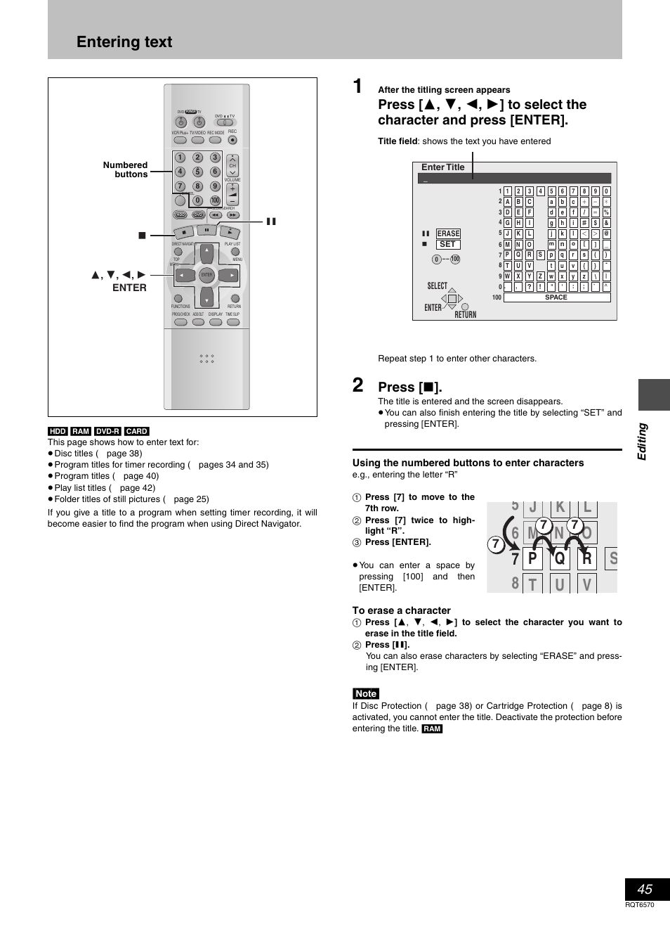 Entering text, Press, Ed it ing | Panasonic DMR-HS2 User Manual | Page 45 / 76