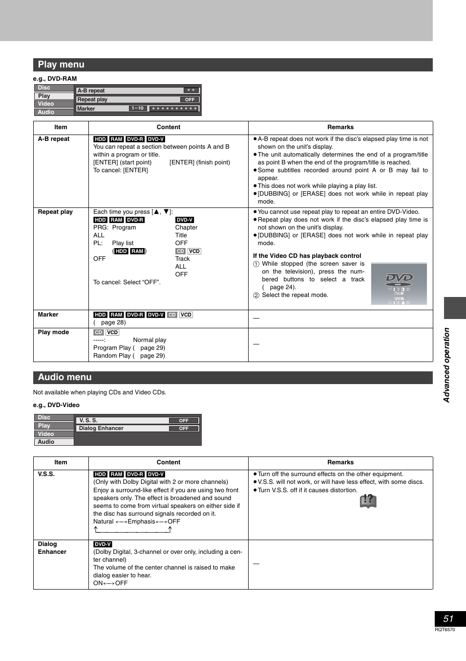 Play menu, Audio menu | Panasonic DMR-HS2 User Manual | Page 51 / 76