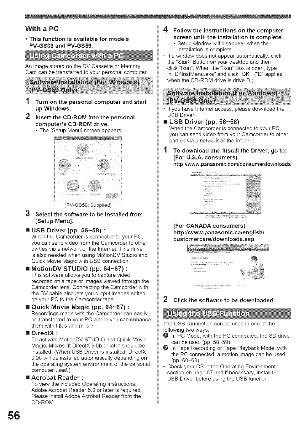 Using the usb function, Withape | Panasonic PV-GS39 User Manual | Page 56 / 92