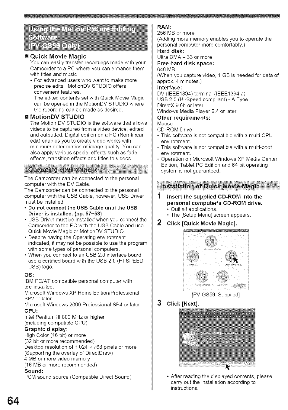 Panasonic PV-GS39 User Manual | Page 64 / 92