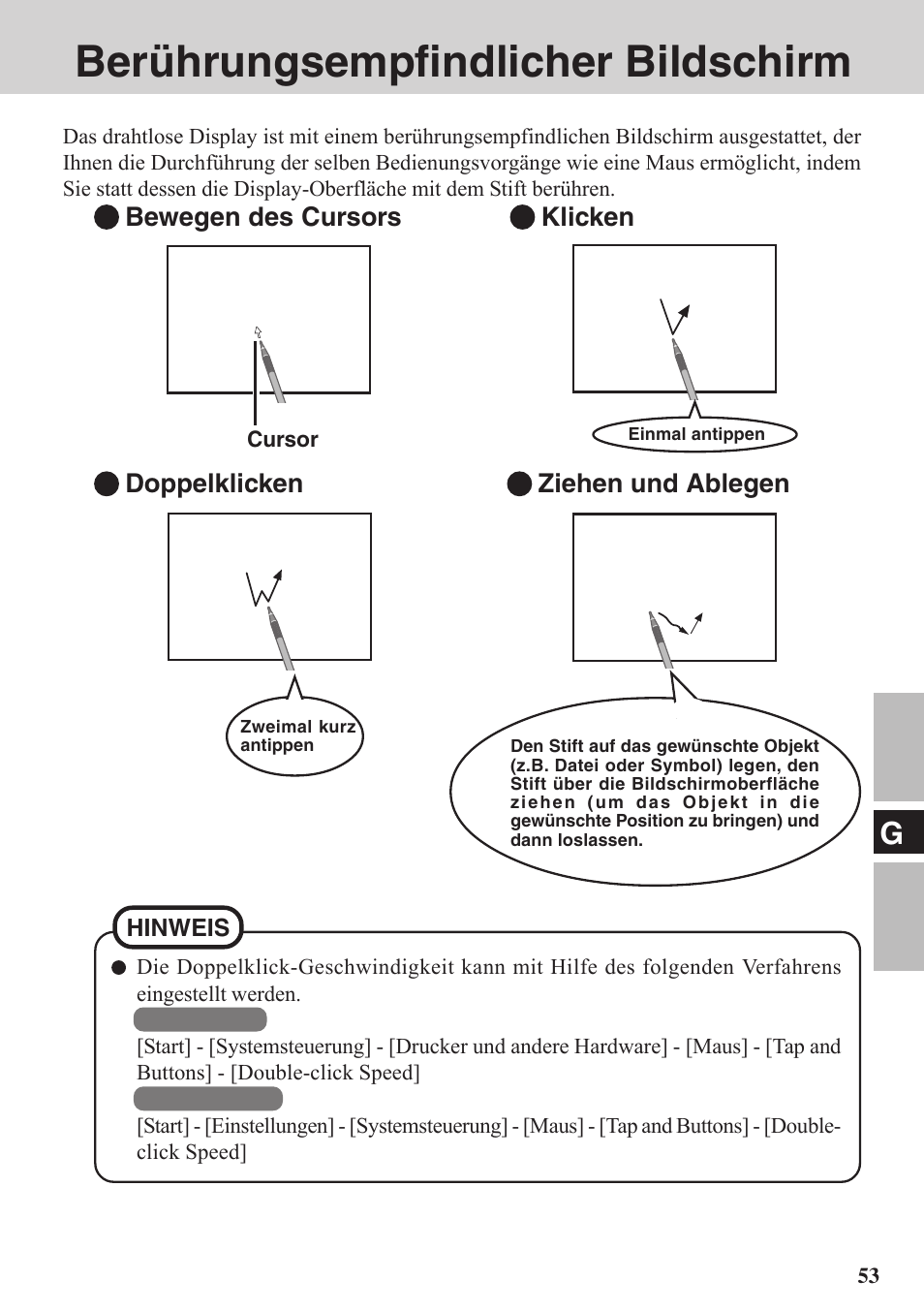 Beruhrungsempfindlicher bildschirm, Berührungsempfindlicher bildschirm | Panasonic CF-VDW07BH User Manual | Page 53 / 104