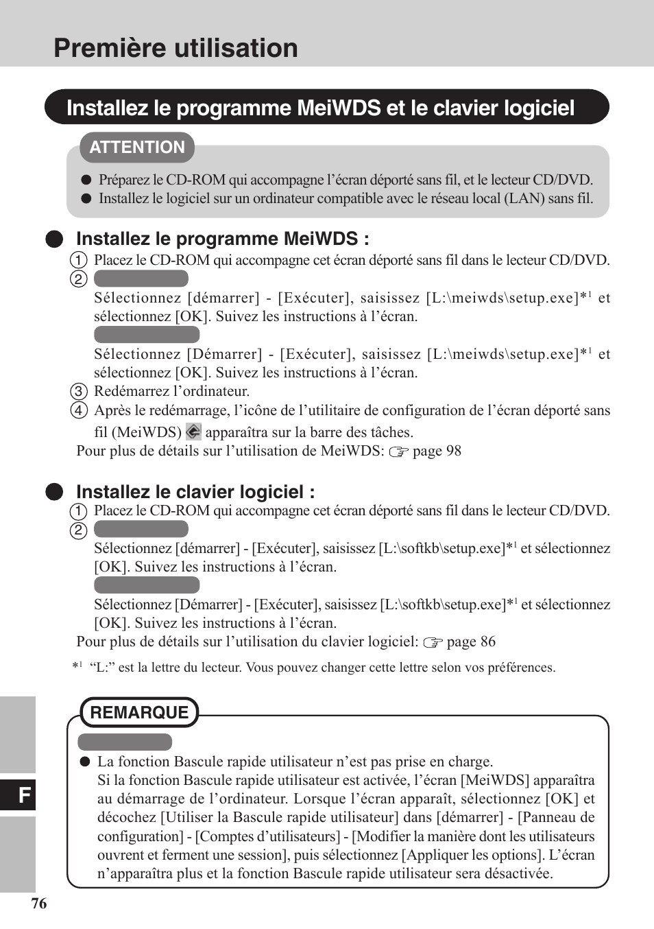 Première utilisation, Installez le programme meiwds, Installez le clavier logiciel | Panasonic CF-VDW07BH User Manual | Page 76 / 104