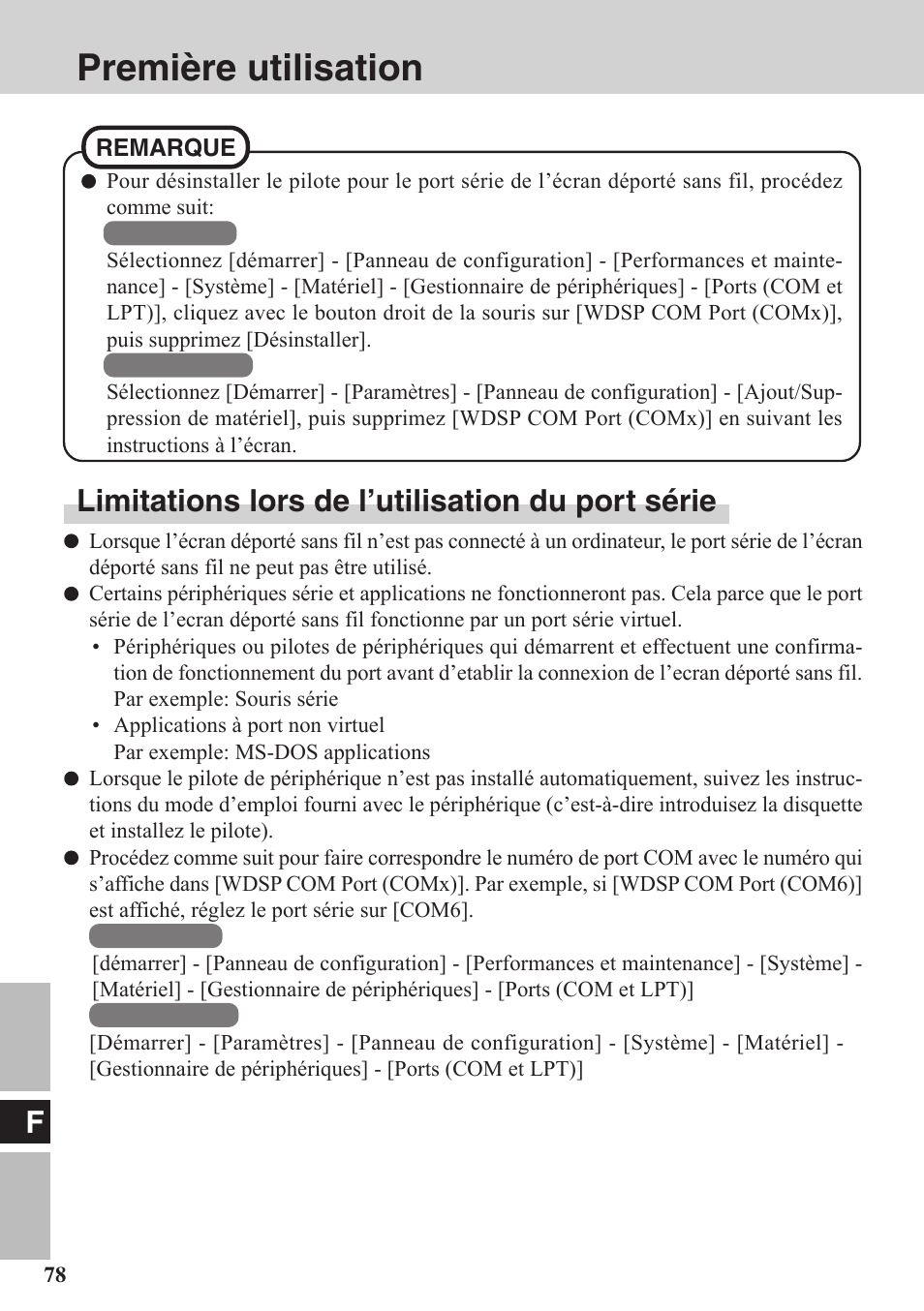 Première utilisation, Limitations lors de l’utilisation du port série | Panasonic CF-VDW07BH User Manual | Page 78 / 104