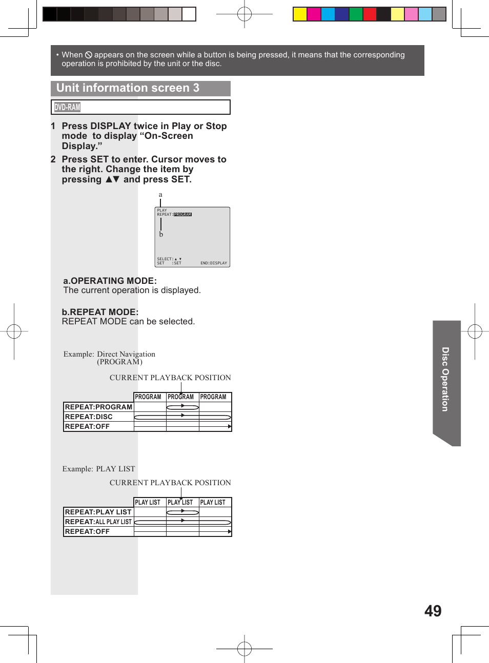 Unit information screen 3 | Panasonic PV 20DF64 User Manual | Page 49 / 76