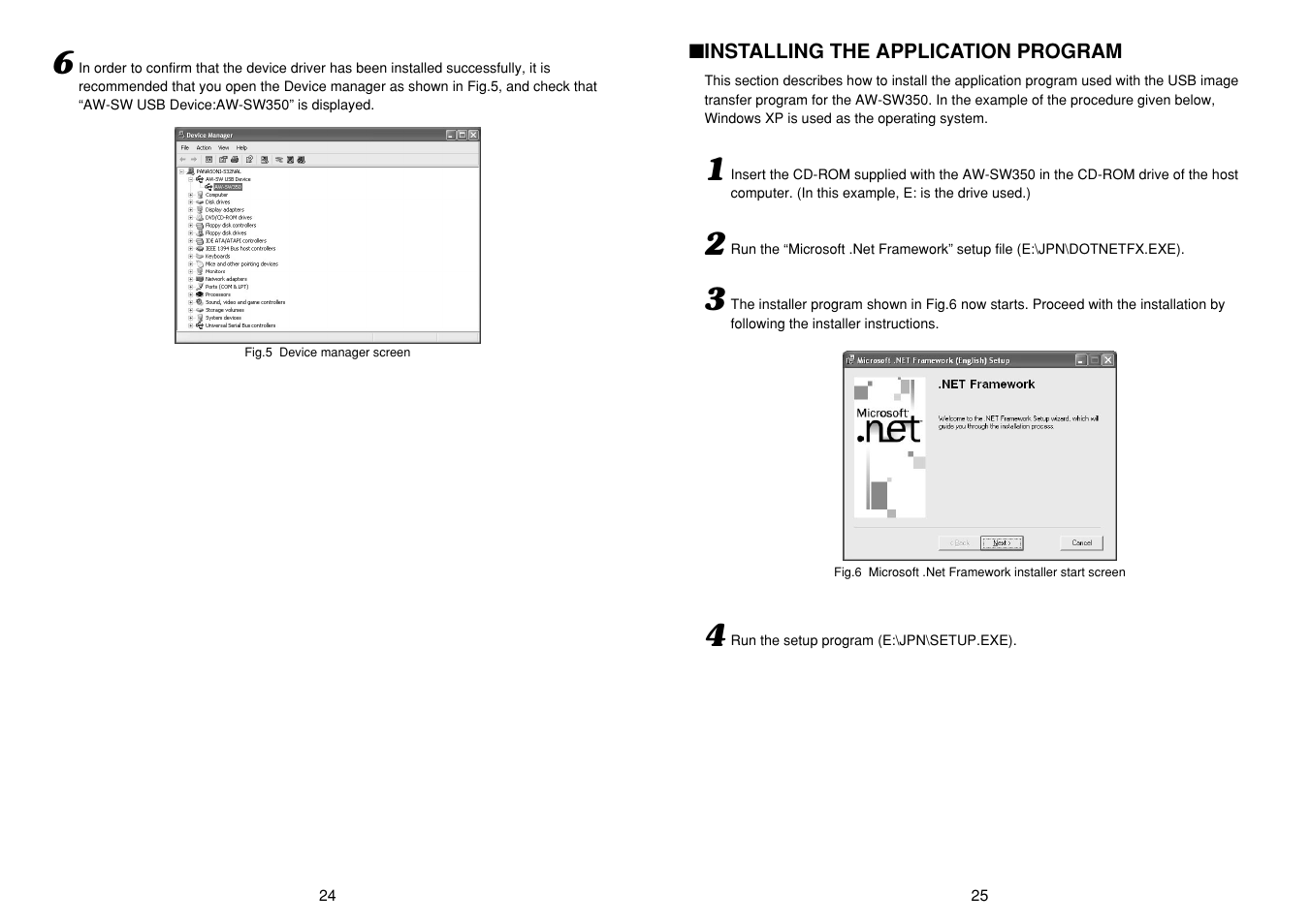 Panasonic AW-SW350P User Manual | Page 13 / 23