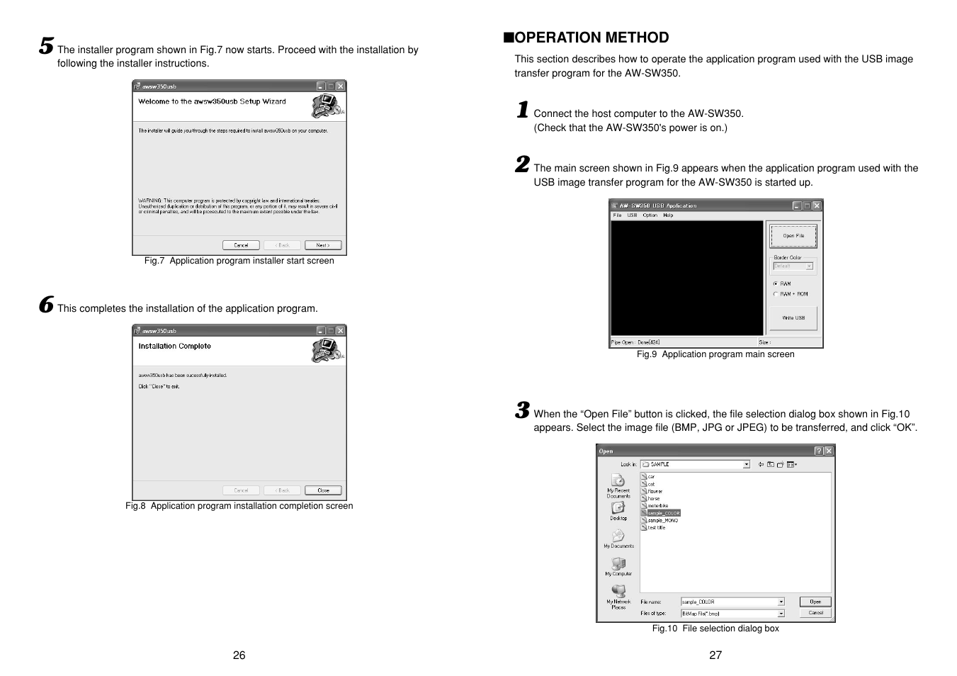 Panasonic AW-SW350P User Manual | Page 14 / 23