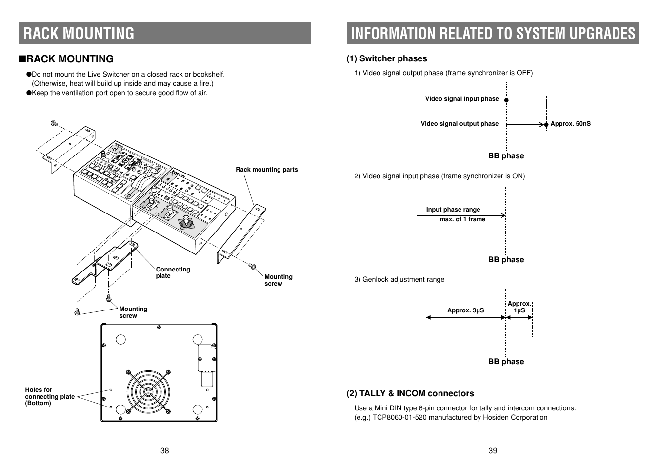 Rack mounting, Information related to system upgrades | Panasonic AW-SW350P User Manual | Page 20 / 23