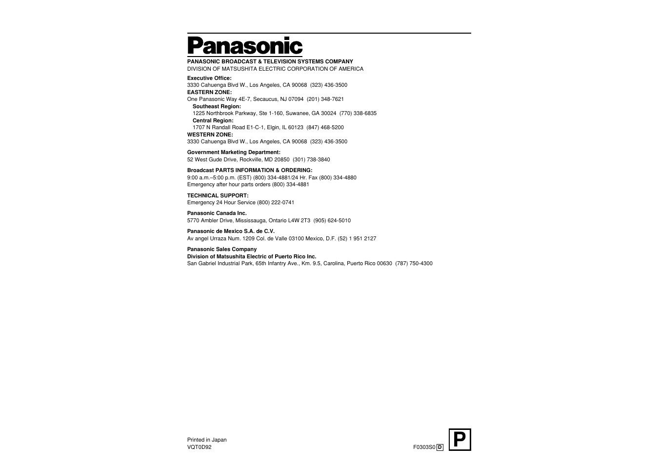 Panasonic AW-SW350P User Manual | Page 23 / 23