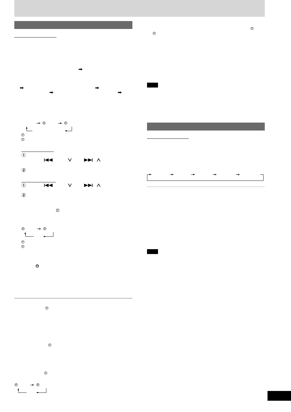 Timers, Using the sleep timer, Using the play/record timer | Panasonic SC-AK220 User Manual | Page 13 / 16