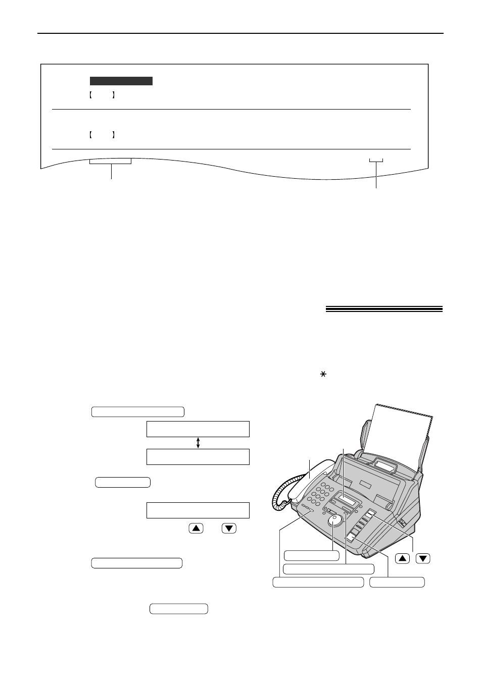 Caller id, Kx-fp185 only), Calling back using caller information | Panasonic KX-FP181E User Manual | Page 28 / 94