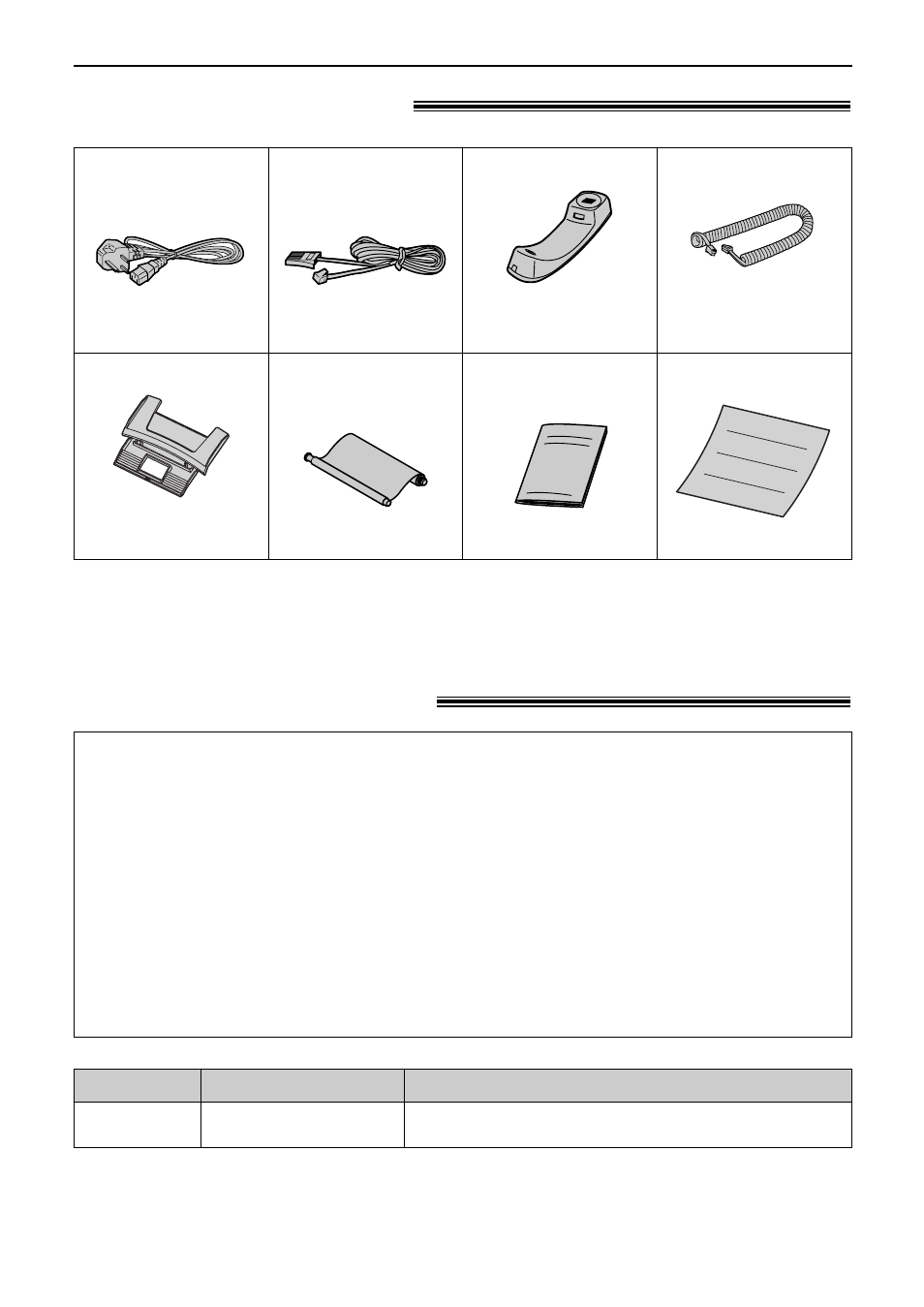 Accessories, Included accessories, Accessory information | Panasonic KX-FP181E User Manual | Page 8 / 94