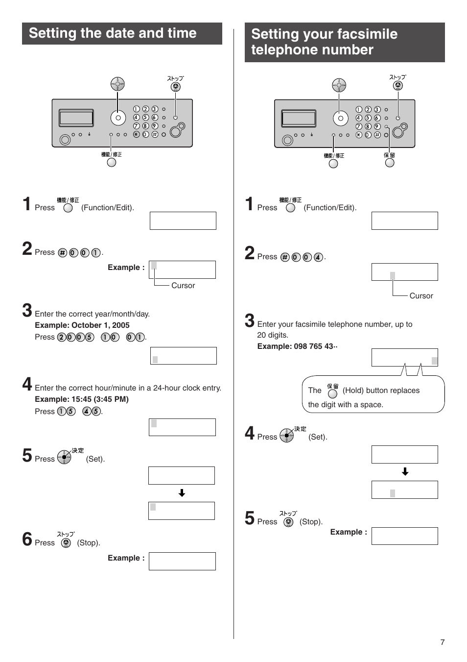 Panasonic KX-PW513DW User Manual | Page 7 / 20