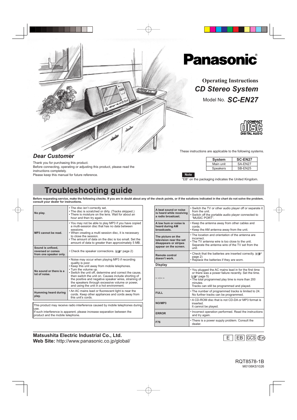 Panasonic SC-EN27 User Manual | 8 pages