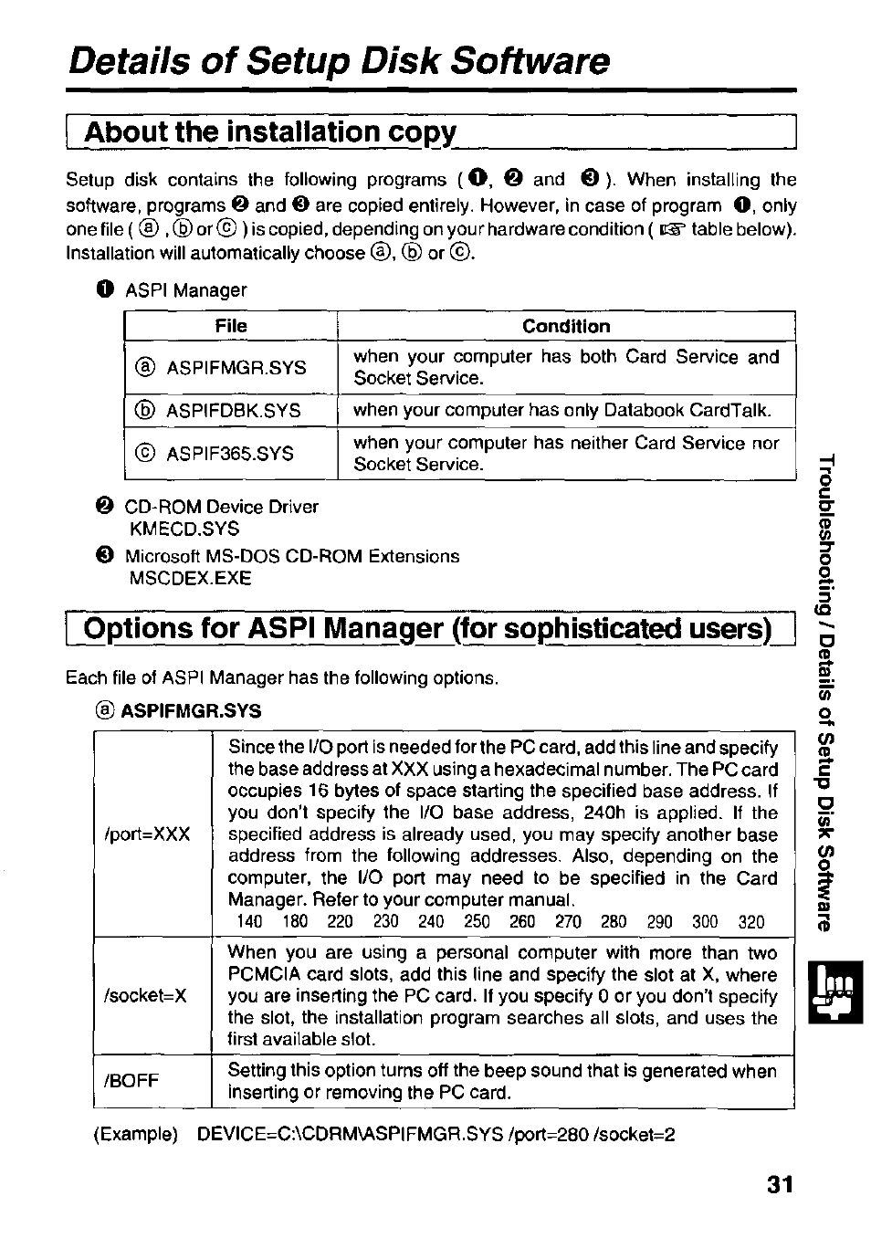 Details of setup disk software, About the installation copy, Roptions for as^manager (for sophisticated users) | Panasonic KXL-D740 User Manual | Page 31 / 40