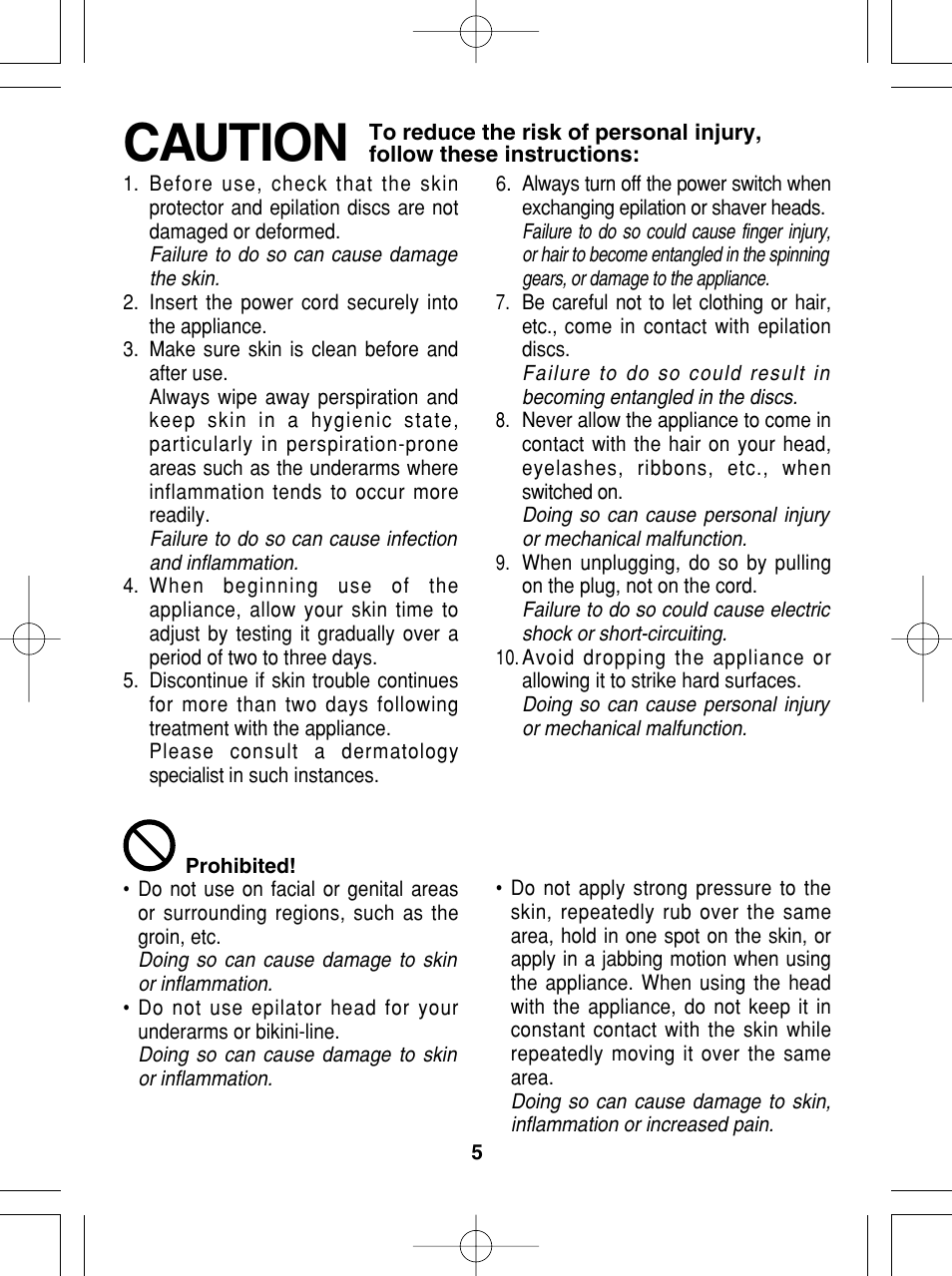 Caution | Panasonic ES2015 User Manual | Page 5 / 20