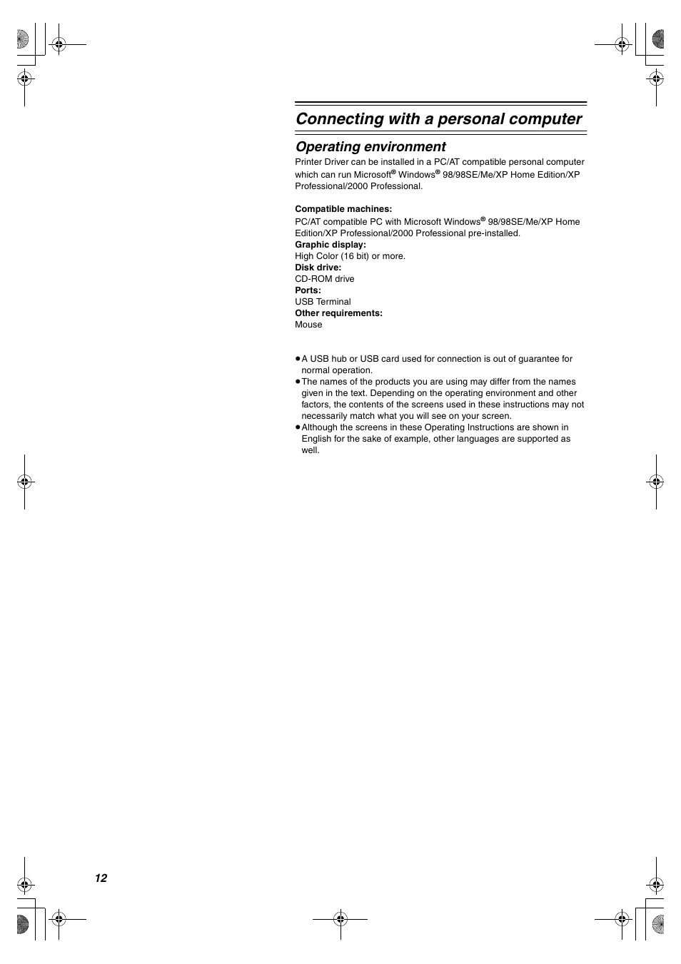 Connecting with a personal computer, Operating environment | Panasonic SV-P10U User Manual | Page 12 / 28