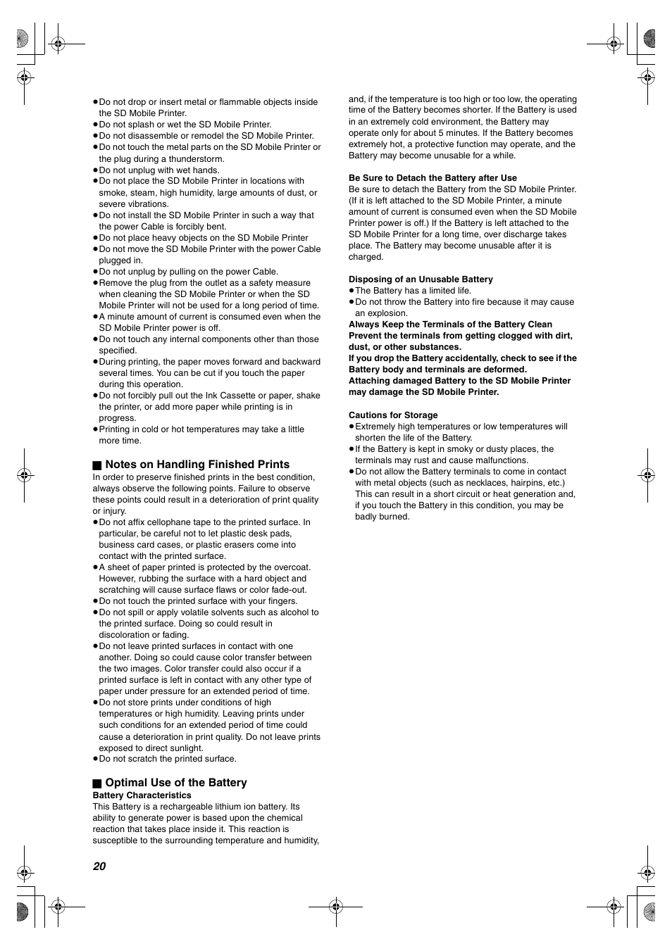 Panasonic SV-P10U User Manual | Page 20 / 28