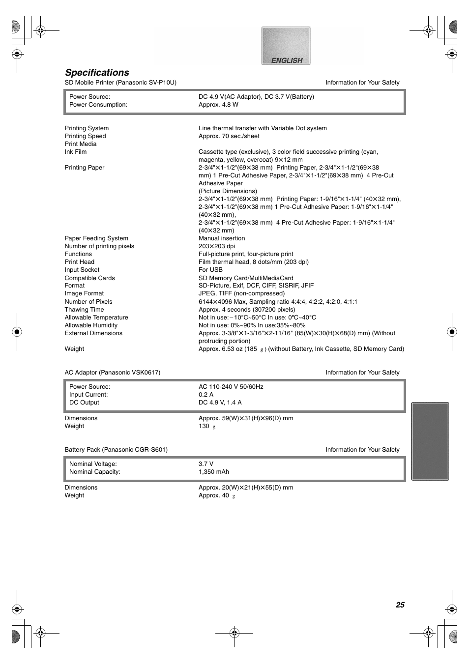 Specifications | Panasonic SV-P10U User Manual | Page 25 / 28