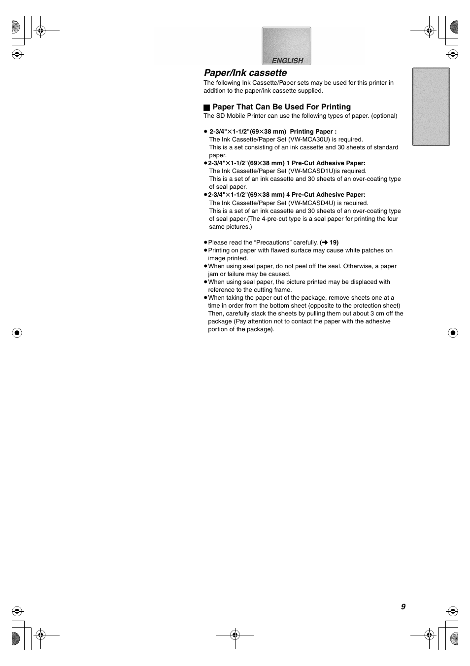 Paper/ink cassette | Panasonic SV-P10U User Manual | Page 9 / 28