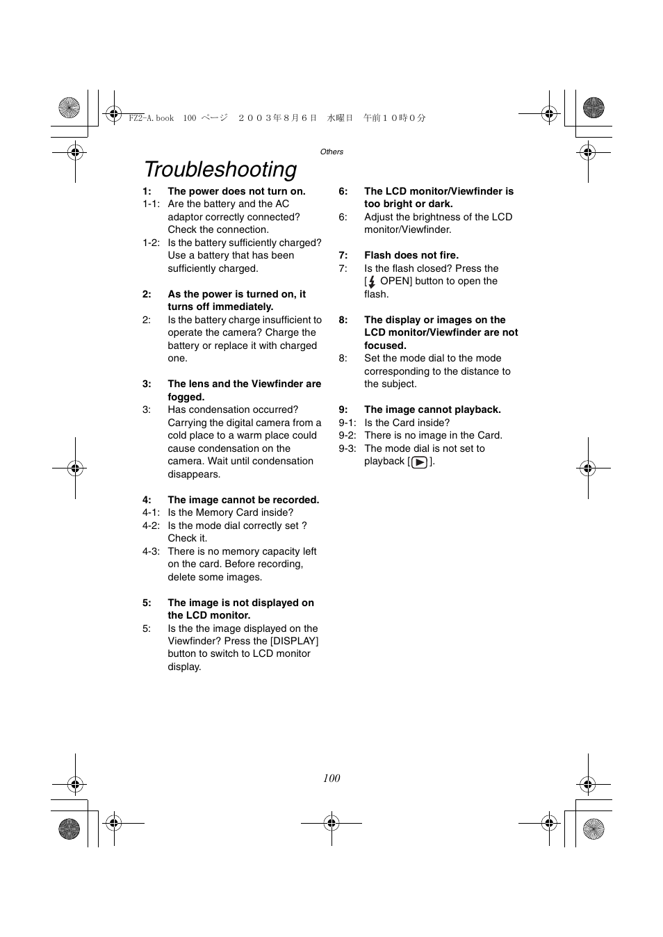 Troubleshooting | Panasonic DMC-FZ2A User Manual | Page 100 / 104