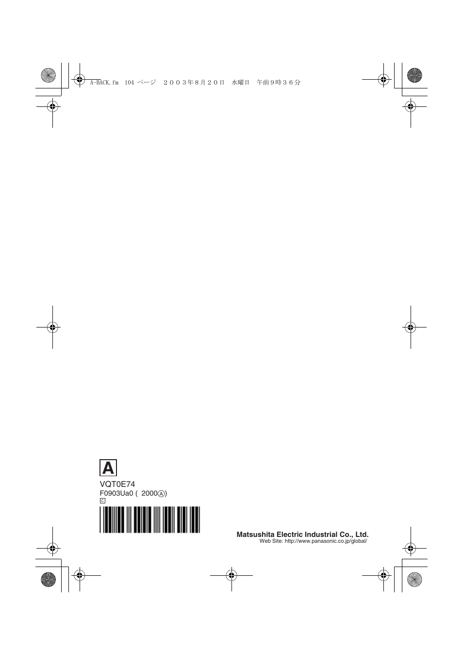 Panasonic DMC-FZ2A User Manual | Page 104 / 104