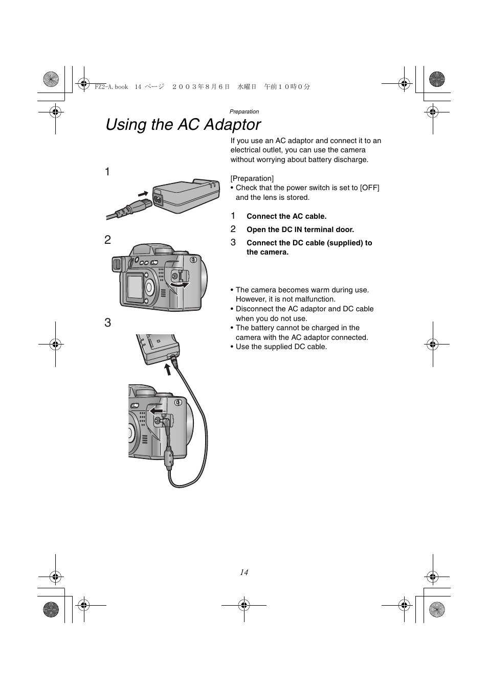 Using the ac adaptor | Panasonic DMC-FZ2A User Manual | Page 14 / 104