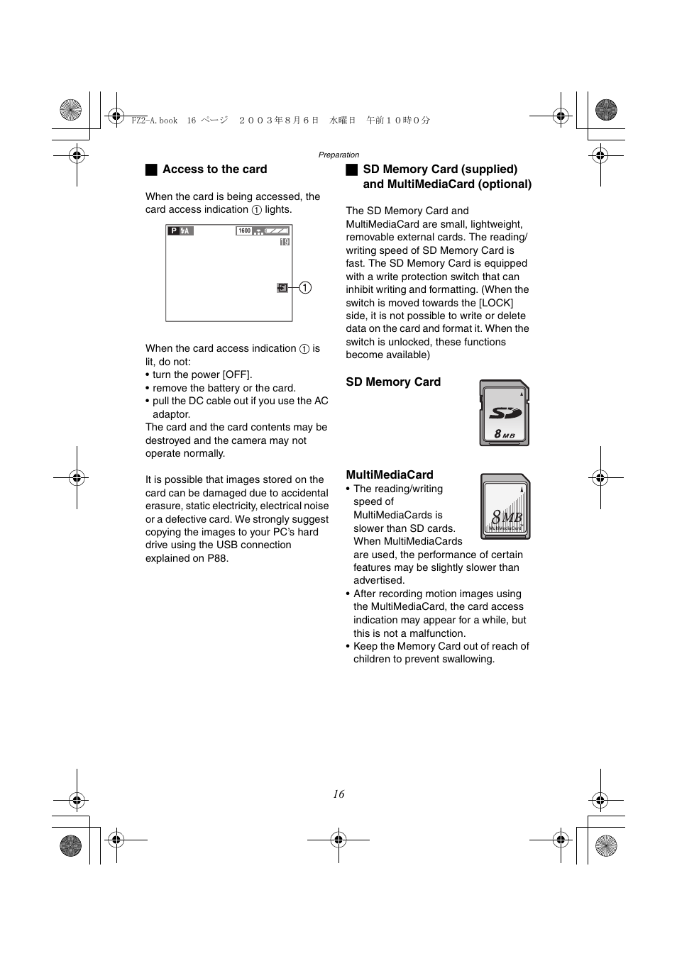 Panasonic DMC-FZ2A User Manual | Page 16 / 104